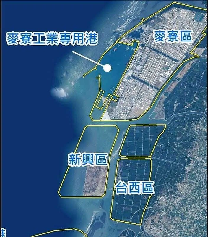 麥寮工商綜合港已開工。(圖/雲林縣府)