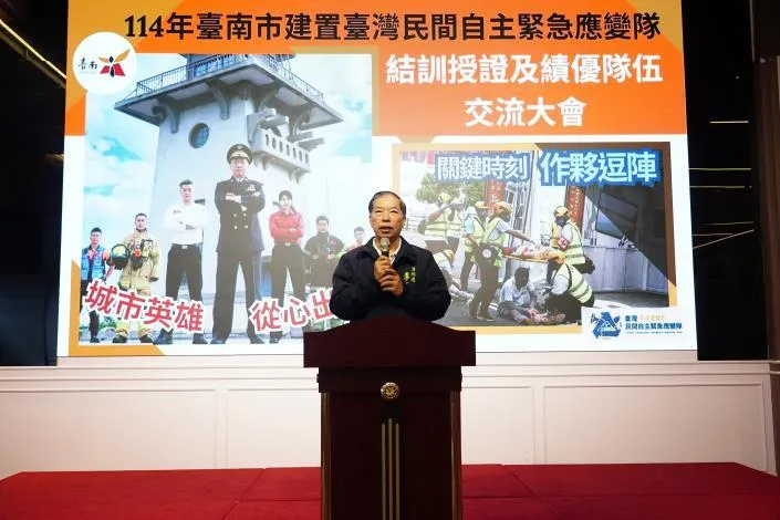 台南市消防局長李明峯傳出閃辭消息。（圖／翻攝畫面）