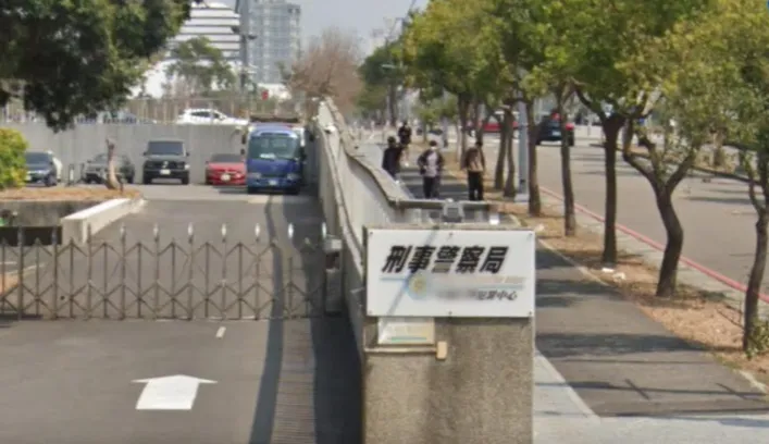 刑事警察局中部打擊犯罪中心。（圖／翻攝自Google maps）