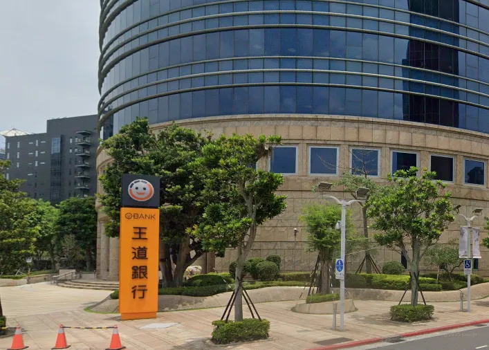 王道銀行。（圖／翻攝自Google maps）