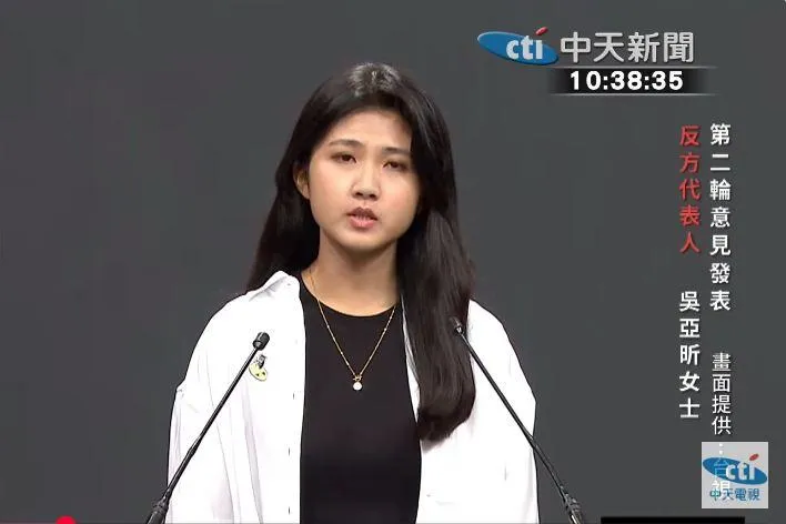 核三重啟公投反方代表吳亞昕。（圖／中天新聞）