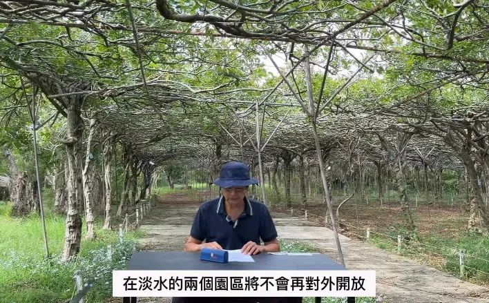 創辦人賴文鏗拍片宣布關閉消息。（圖／翻攝自IG@wisteria.tamsui）