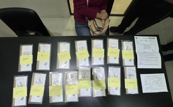 女子變賣假鑽石遭警方查獲。（圖／翻攝畫面）