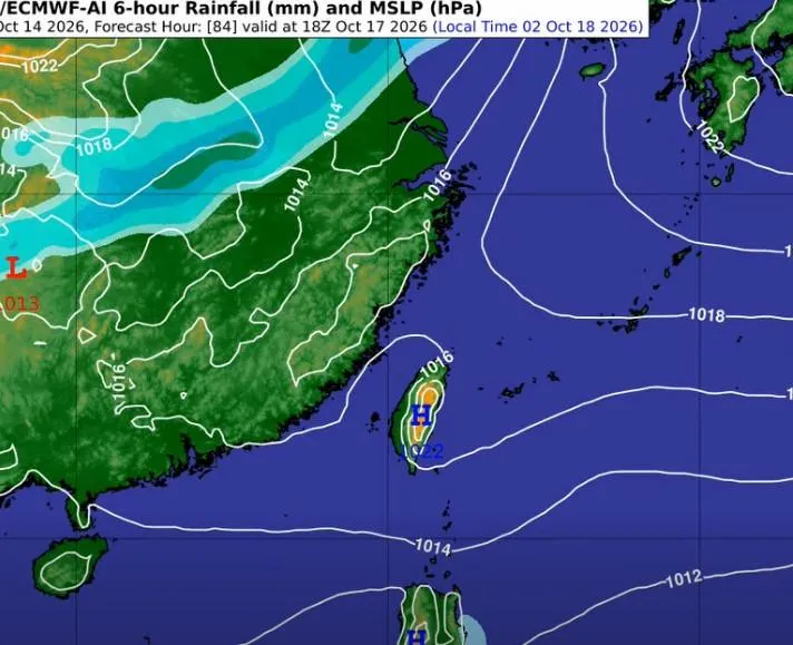 東北季風逐漸減弱，明起至下週二天氣較穩定白天炎熱夜晚清晨稍涼。（圖／翻攝自「天氣職人-吳聖宇」臉書）
