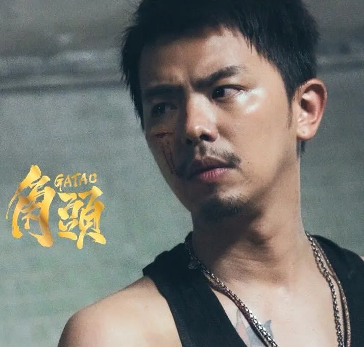 黃鴻升於2020年因主動脈剝離驟逝。（圖／翻攝自角頭文創 - GATAO MOVIE臉書）