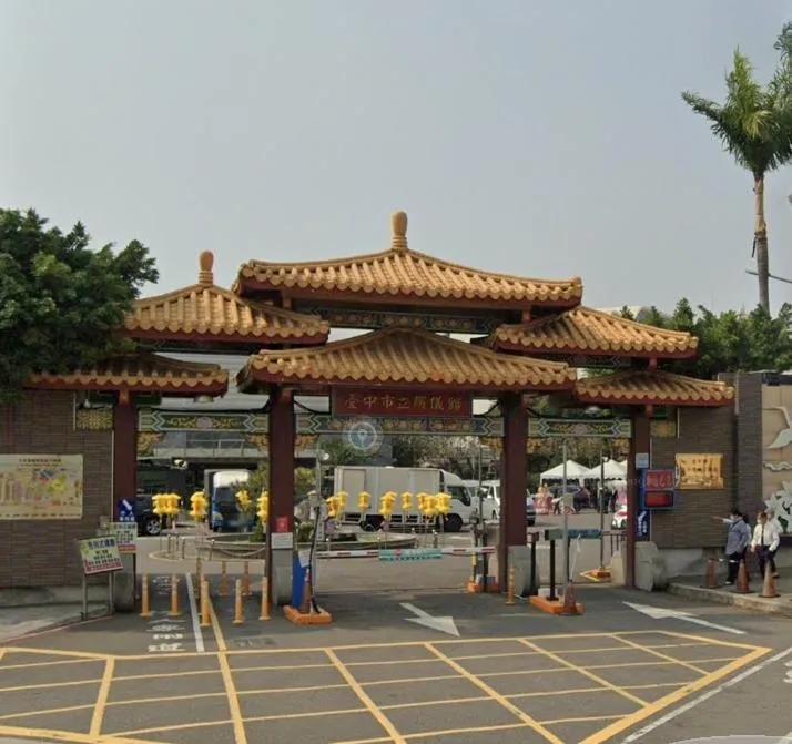 台中殯儀館。（圖／Googlemap）
