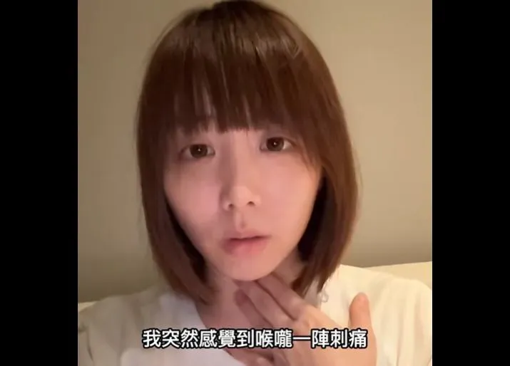YouTuber「那個女生Kiki」在富國島突然出現喉嚨痛、頭暈、呼吸不順等症狀。（圖／翻攝自那個女生Kiki IG）