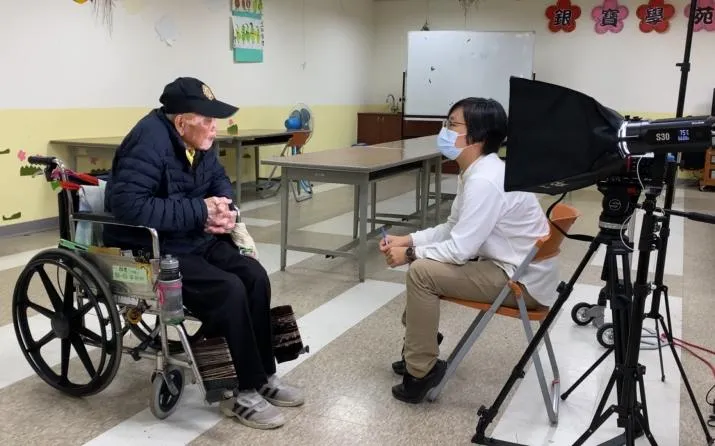「搶救遷臺歷史記憶庫」計畫，迄今已訪問超過上千位長者，製作五百餘支紀錄片。