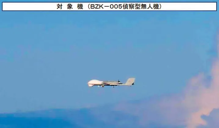 日本拍攝大陸BZK-005無人機。(圖/防衛省)