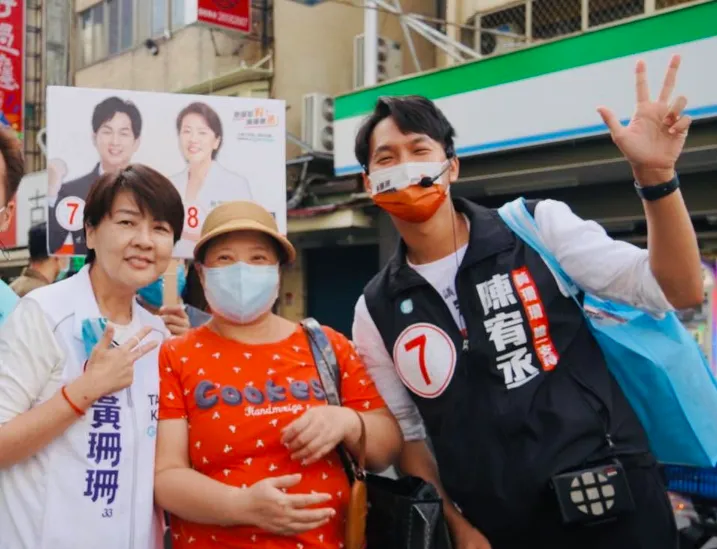 民眾黨台北市議員陳宥丞是台北市前副市長黃珊珊子弟兵。（圖／邱臣遠臉書）