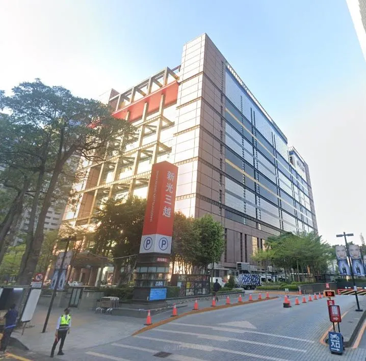 台中新光三越。(圖/Googlemap)