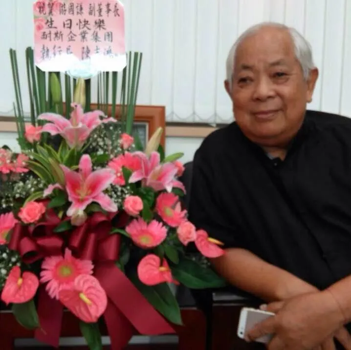 游國謙4月24日辭世，享嵩壽89歲。（圖／翻攝自游國謙　臉書）
