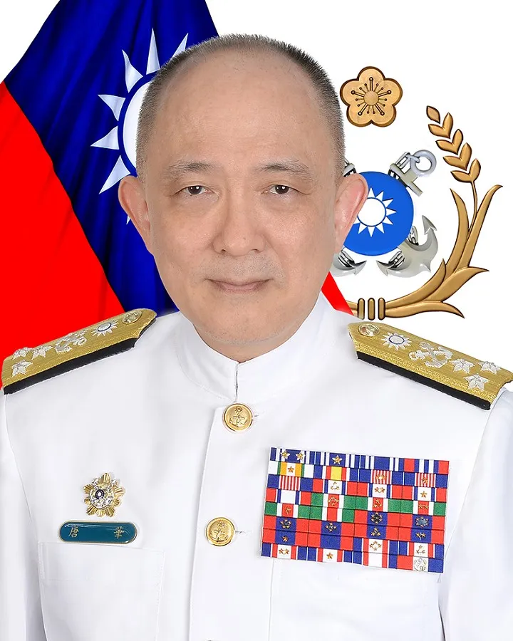 唐華上將。(圖/海軍司令部)