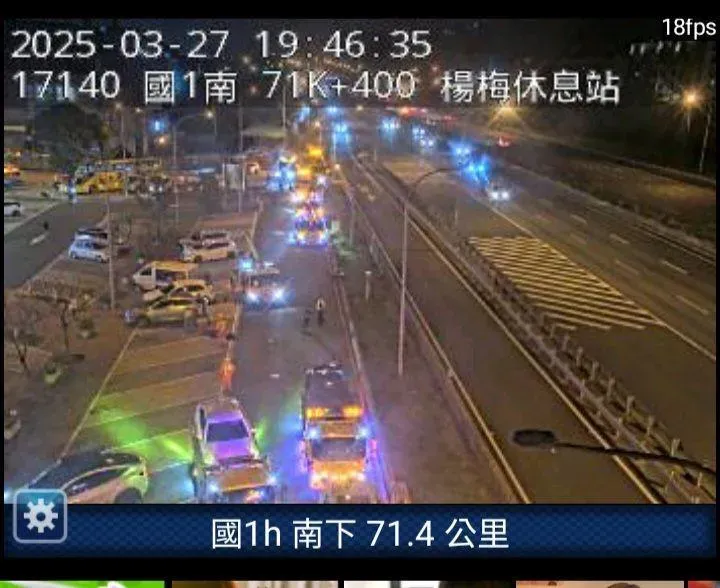 國道1號楊梅休息站晚間發生車禍。（圖／翻攝畫面）