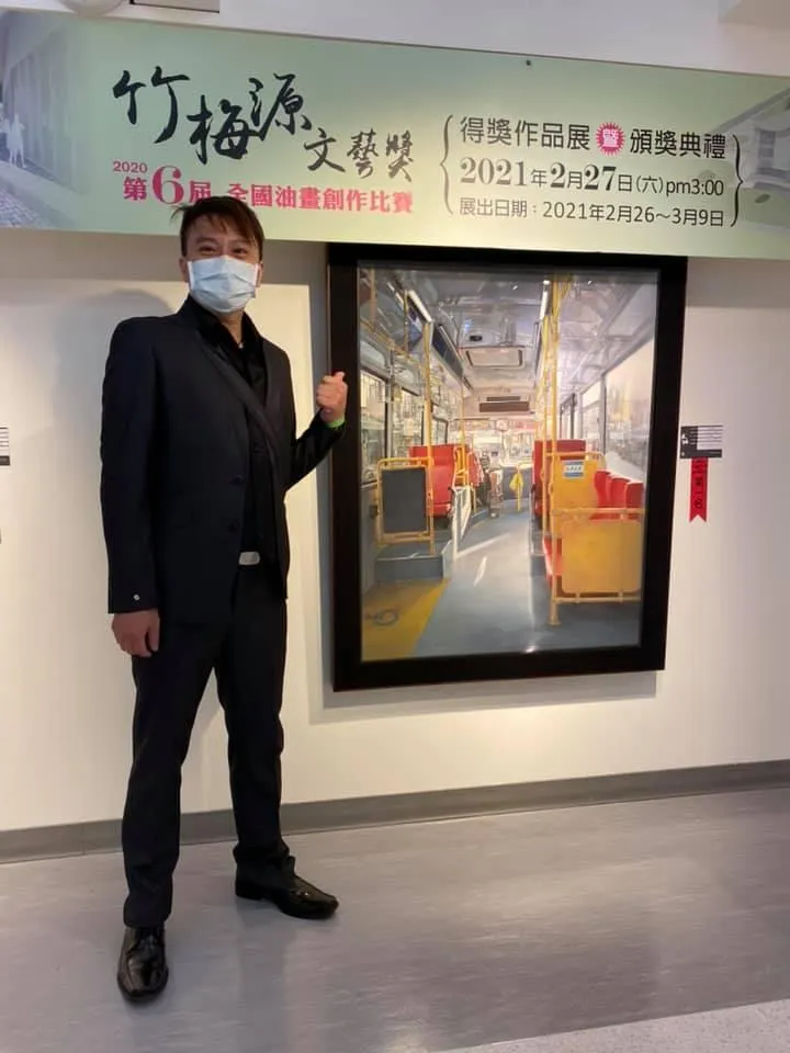 呂振揚的「下一站幸福」 引發討論風潮。（圖／財團法人王源林文化藝術基金會提供）