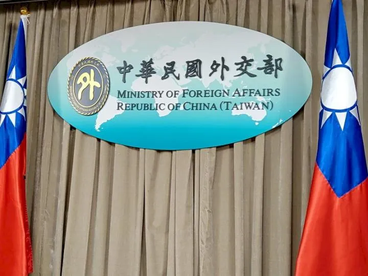中華民國外交部(圖/資料照)