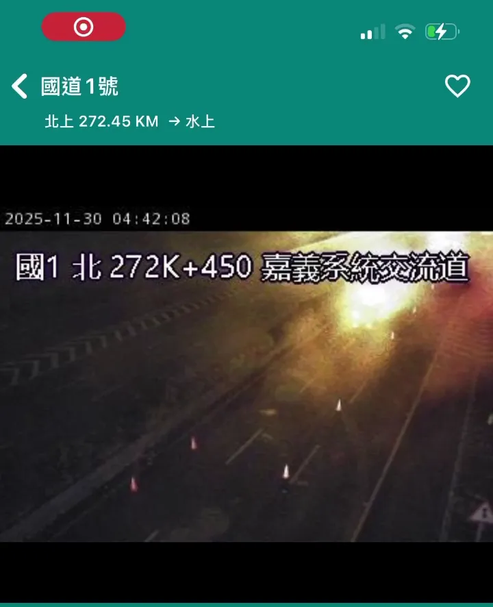 車禍現場。(圖/國道1968)
