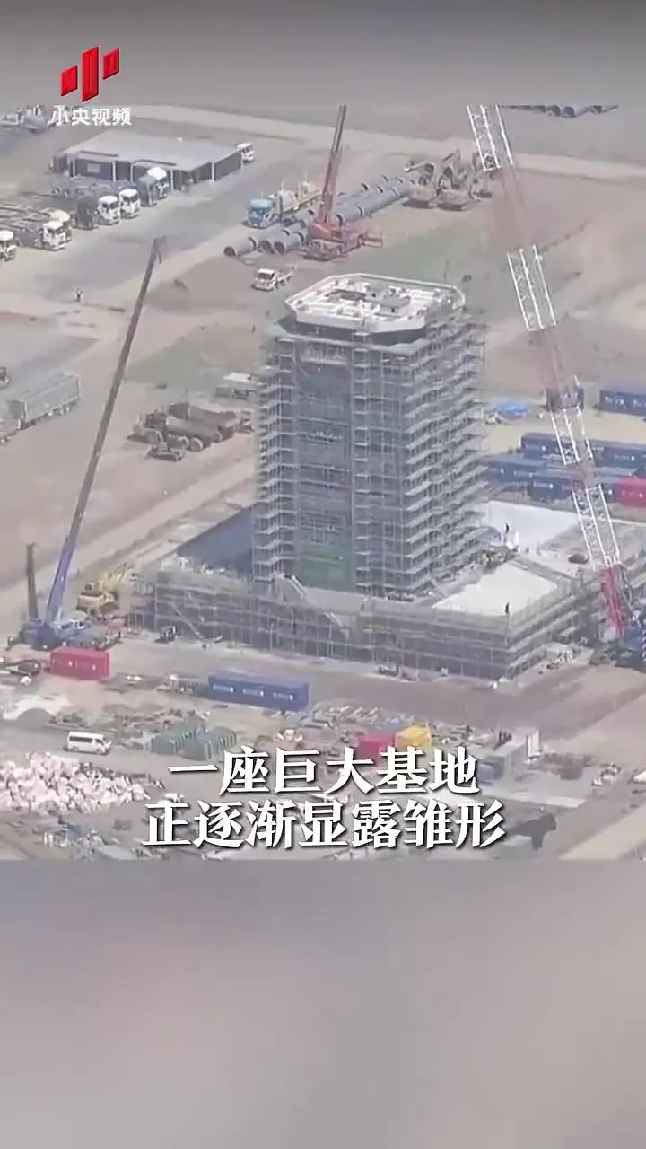 馬毛島主要軍事設施已具備雛形。（圖／翻攝《央視頻》）