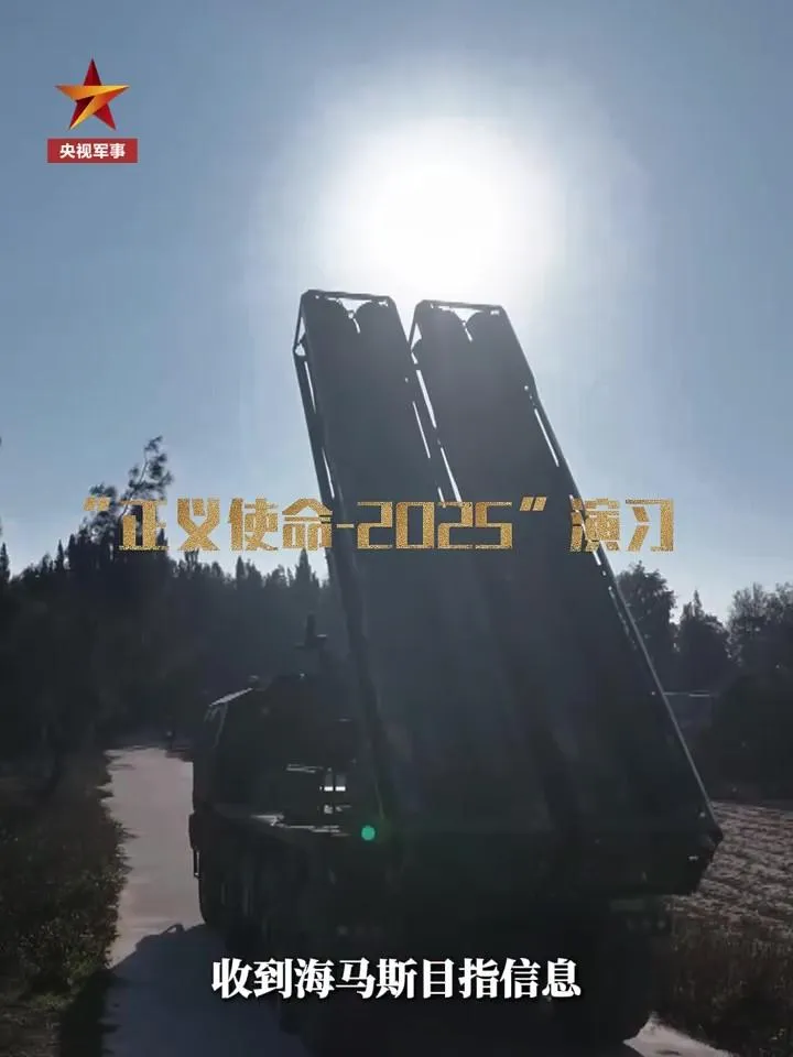釋出影像畫面顯示，一名陸軍官兵喊出「報告指揮員，收到海馬士目指信息」。（圖／翻攝自央視軍事）