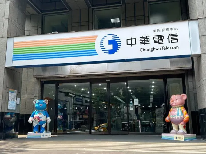 電信公司。（示意圖／中華電信）