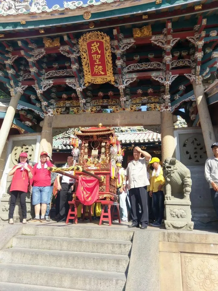 遶境活動時隊伍準備出發。(圖/資料畫面,翻攝紅毛城武聖廟臉書)