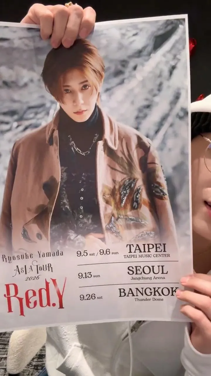 山田涼介在5/9生日當天的直播中,搶先宣布亞巡好消息。(圖/翻攝自山田涼介IG)