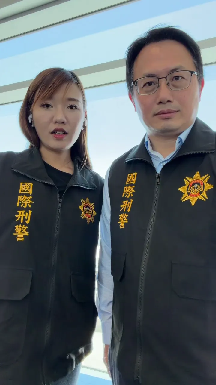 刑事局駐美西聯絡官楊力靜（左）。（圖／刑事局提供）