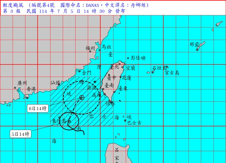 丹娜絲颱風。（圖／翻攝自中央氣象署）