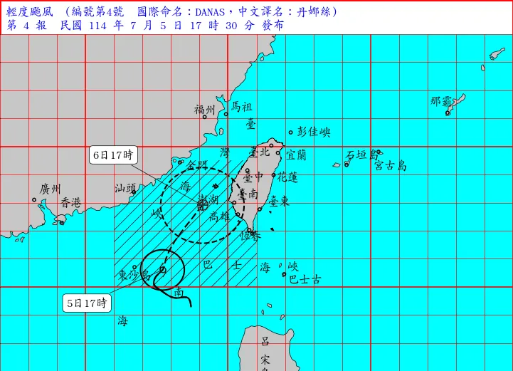 丹娜絲颱風5日傍晚5時仍接近台灣,中央氣象署預計晚間8時30分發布海上、陸上颱風警報。(圖/翻攝自中央氣象署官網)