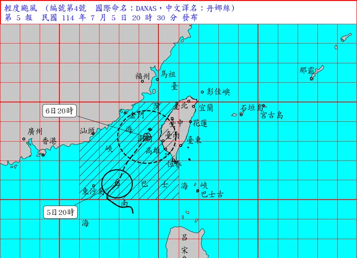 氣象署5日晚間發布輕颱丹娜絲陸上颱風警報，中南部6地列首波陸上警戒範圍。（圖／翻攝自中央氣象署官網）