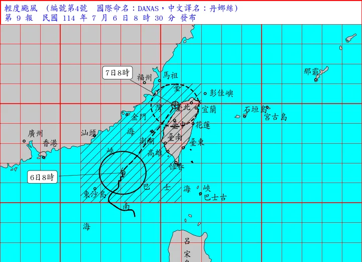 輕度颱風丹娜絲持續增強並加速朝台灣海峽前進。（圖／中央氣象署）