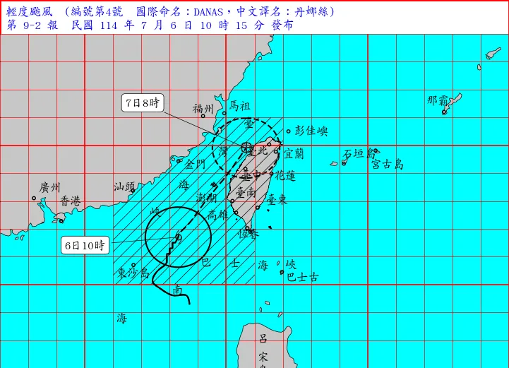 丹娜絲目前位置。(圖/中央氣象署)