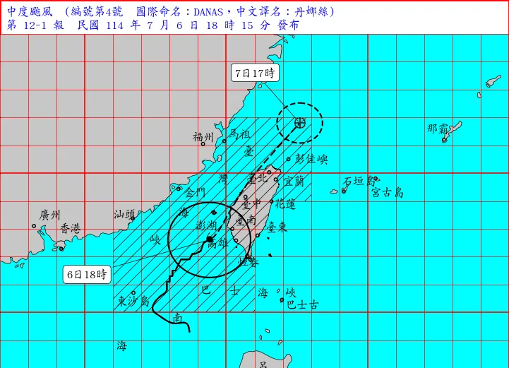 中颱丹娜絲6日晚間6時已到澎湖南方110公里海面。(圖/翻攝自中央氣象署官網)