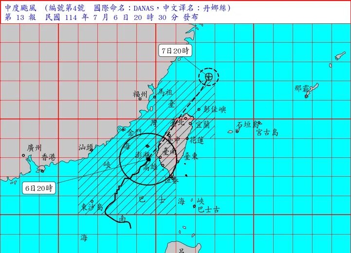 中颱丹娜絲6日晚間8時中心位置在澎湖南方約70公里海面,暴風圈籠罩澎湖、彰化以南、台東。(圖/翻攝自中央氣象署官網)