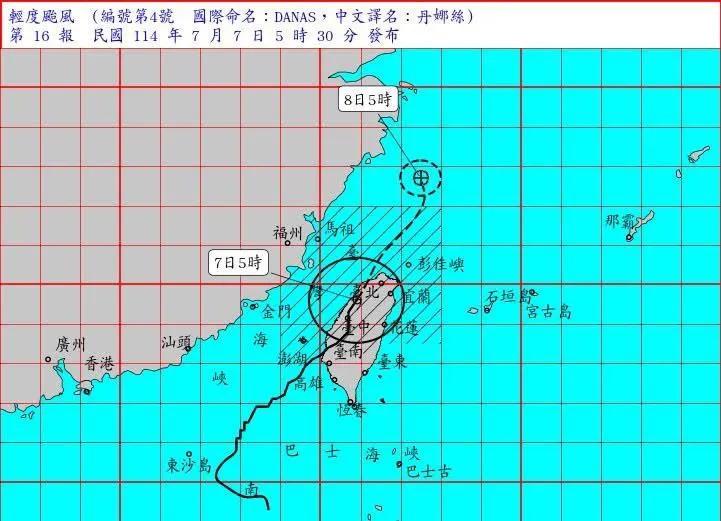 今（7）日清晨5點半，丹娜絲颱風已經從中度颱風減弱為輕度颱風。（圖/氣象署提供）