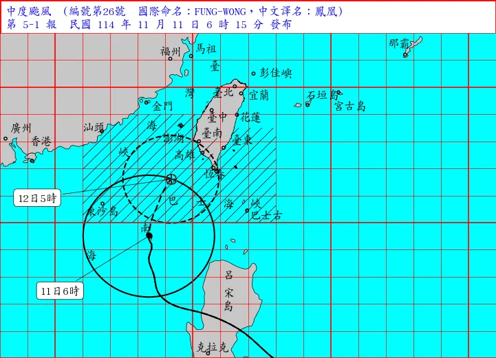 鳳凰颱風持續逼近台灣。(圖/中央氣象署)
