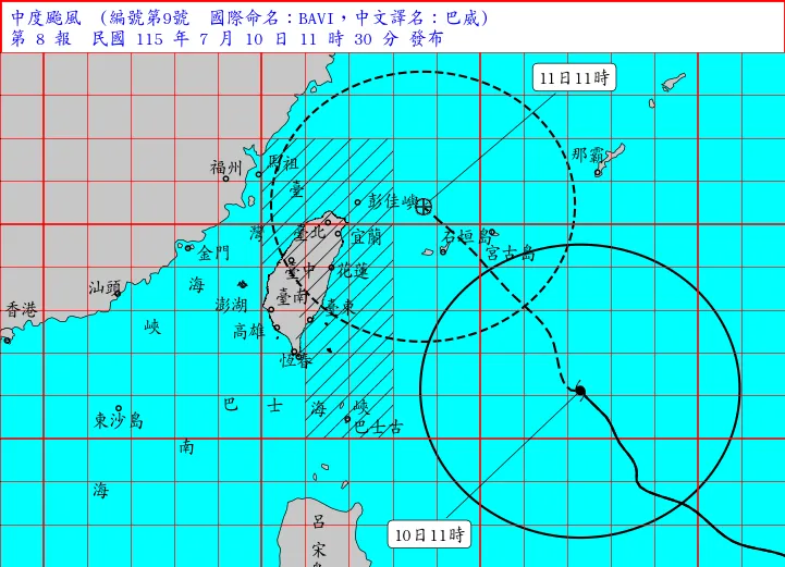 巴威颱風來勢洶洶。（圖／中央氣象署）