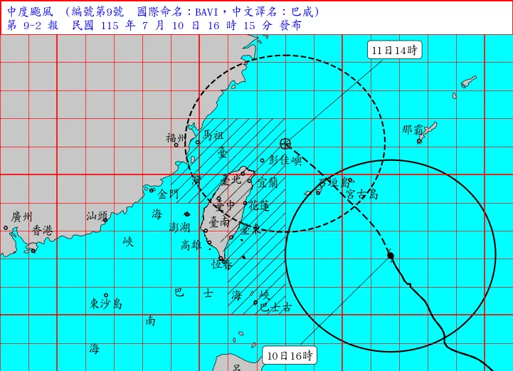 中颱巴威暴風圈明清晨預計觸陸新北東北角、宜蘭及花蓮北側,今晚至明天風雨最劇烈。(圖/氣象署)