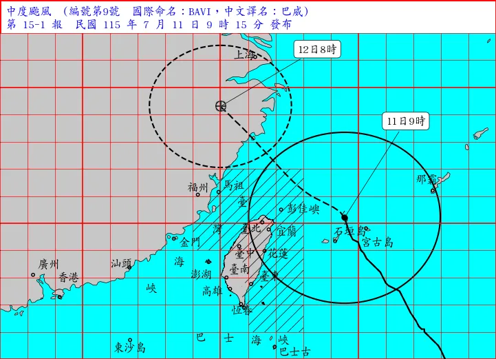 圖／中央氣象署