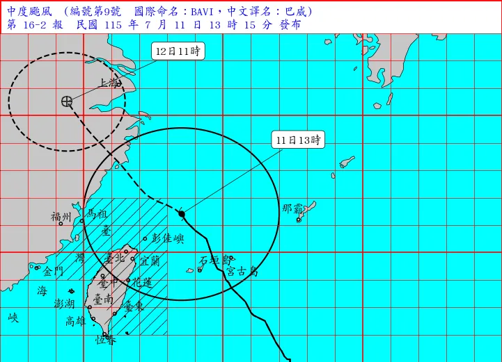 圖／中央氣象署
