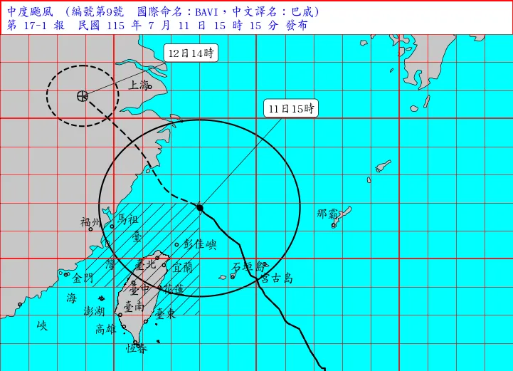 氣象署預估台灣本島明清晨脫離暴風圈，明上午有機會全面解除海陸警報。（圖／氣象署）
