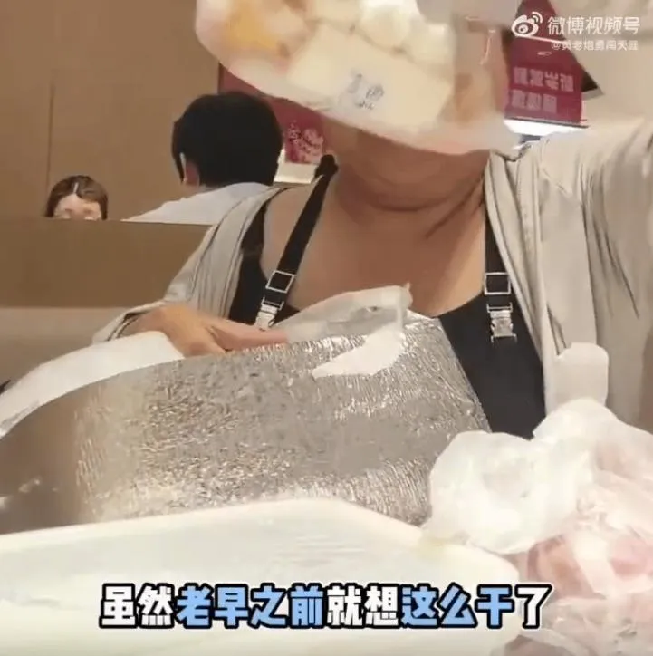 女子自稱之前就想這麼幹了。（圖／翻攝微博）