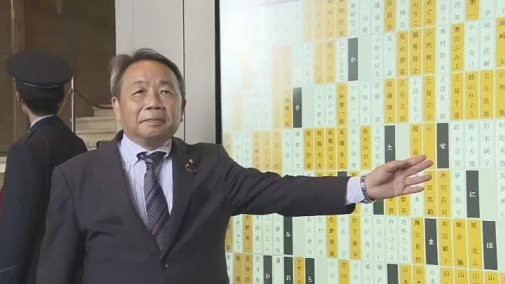 石平出生於1962年四川成都，1980年考入北京大學哲學系。1988年赴日留學，在神戶大學取得博士學位後，於2007年加入日本國籍。（圖／NNN）