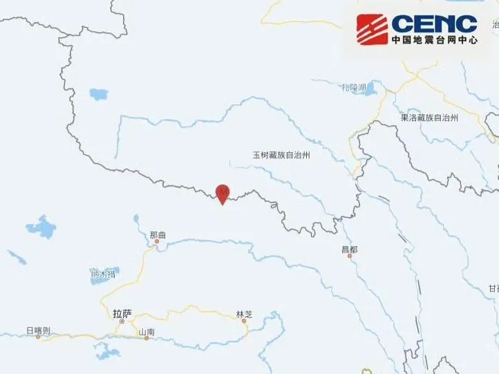 根據中國地震台網測定，西藏自治區那曲市巴青縣於今（22）日22時33分發生芮氏規模7.0強震，震源深度僅10公里，屬於極淺層地震。（圖／翻攝中國地震台網中心）