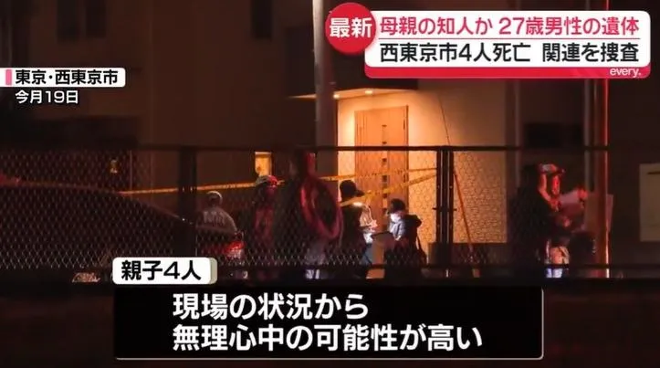日本一起離奇母子4人死亡案件再發現一名男性死者。（圖／NNN）