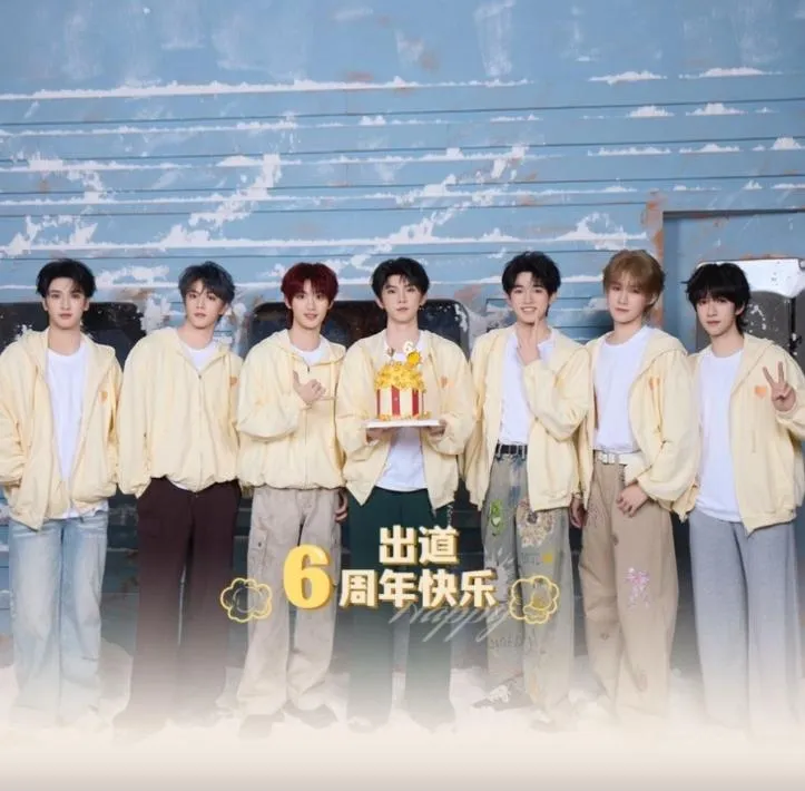 大陸人氣男團「時代少年團」（TNT）近日陷入商標侵權風波。（圖／翻攝微博）