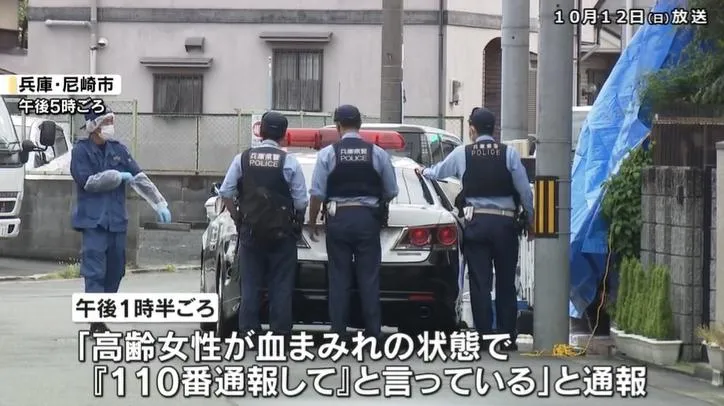 日本一名23歲少女持刀闖入八旬老夫妻家中，將老翁砍死。（圖／NNN）