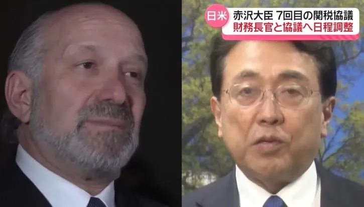 川普對美日貿易談判表達不滿。（圖／NNN）