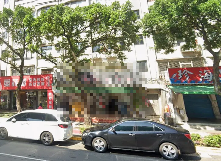 臭豆腐店開在住宅區樓下，長期發出惡臭味令住戶不堪其擾。（圖／翻攝自Google Maps）