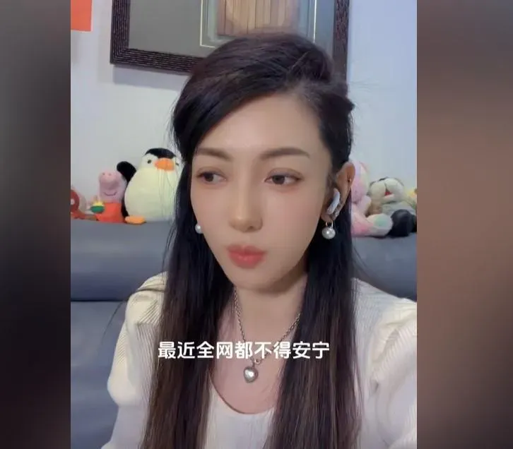 陸配恩綺將在31日前強制離台。（圖／擷取恩綺抖音）